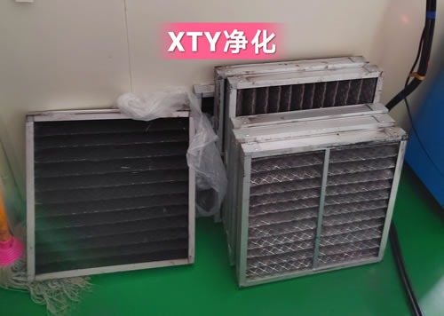 初效過濾器(qì)