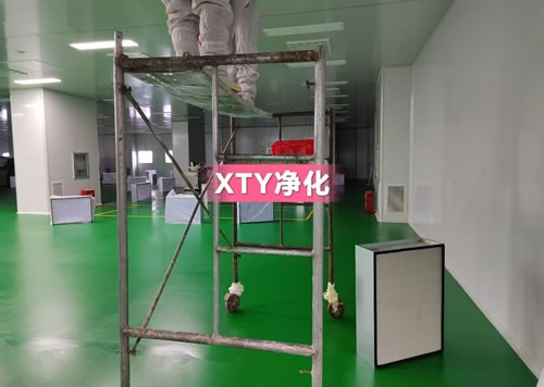 高(gāo)效過濾器(qì)