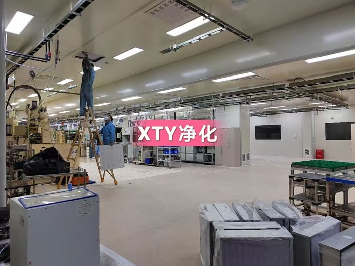 重慶橫河(hé)川儀有(yǒu)限公司萬級無塵車(chē)間(jiān)