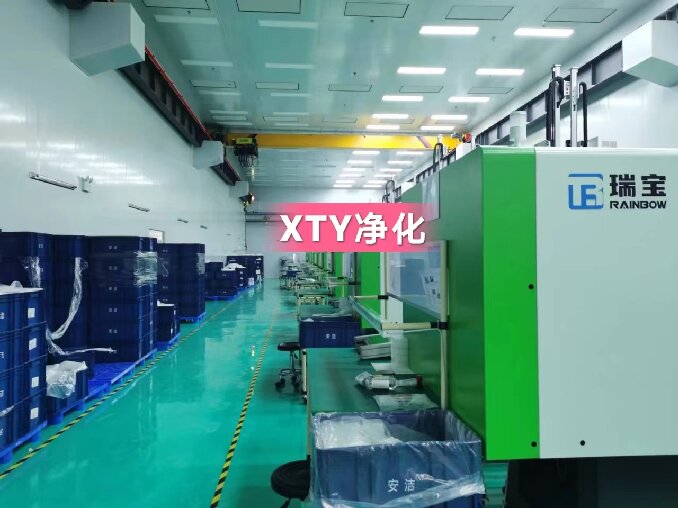 使重慶潔淨室總體(tǐ)表現(xiàn)下(xià)降的(de)因素