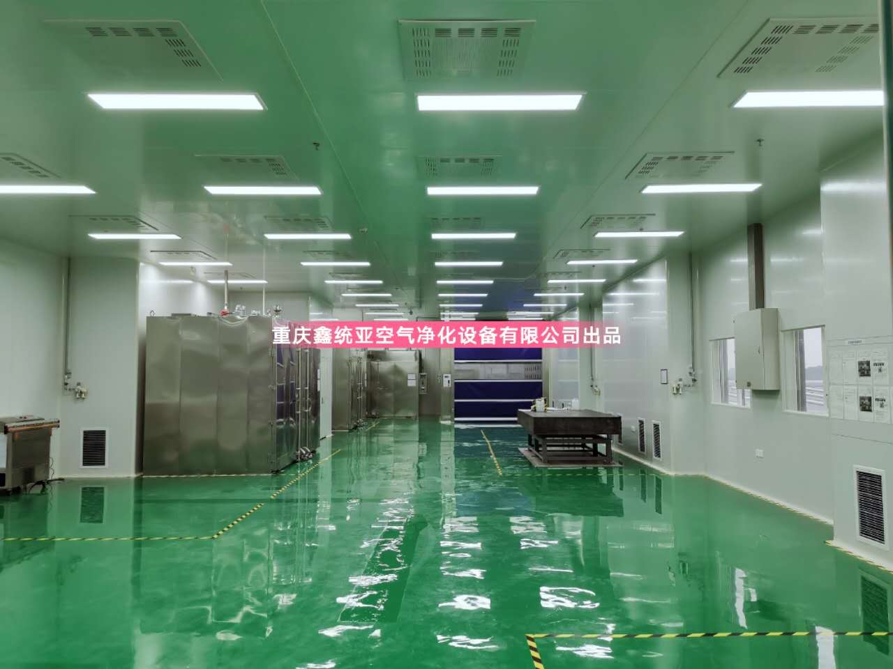 重慶淨化(huà)車(chē)間(jiān)裝修需要(yào)注意的(de)事(shì)項